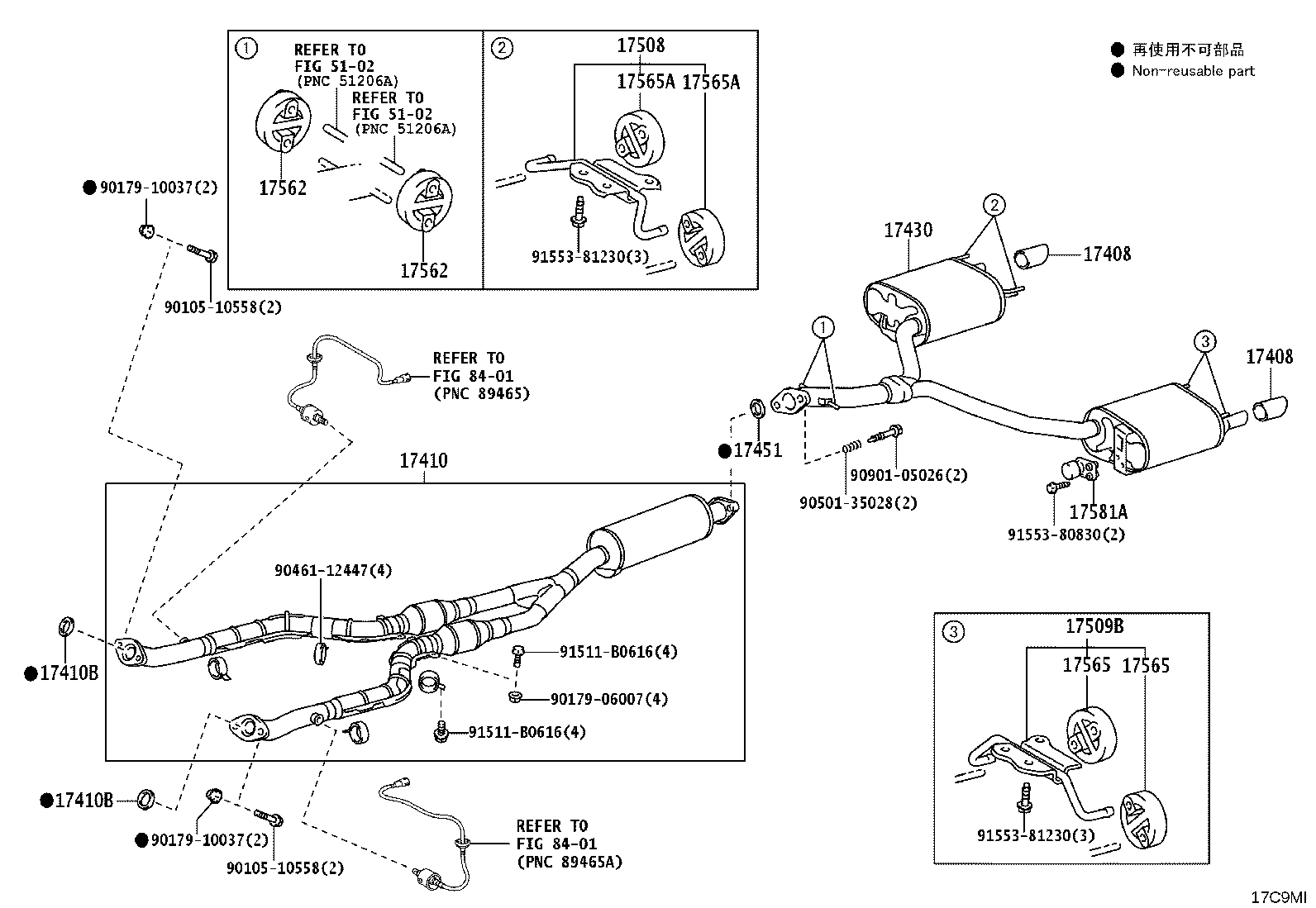 17430-50270 PIPE ASSY, EXHAUST, TAIL product image