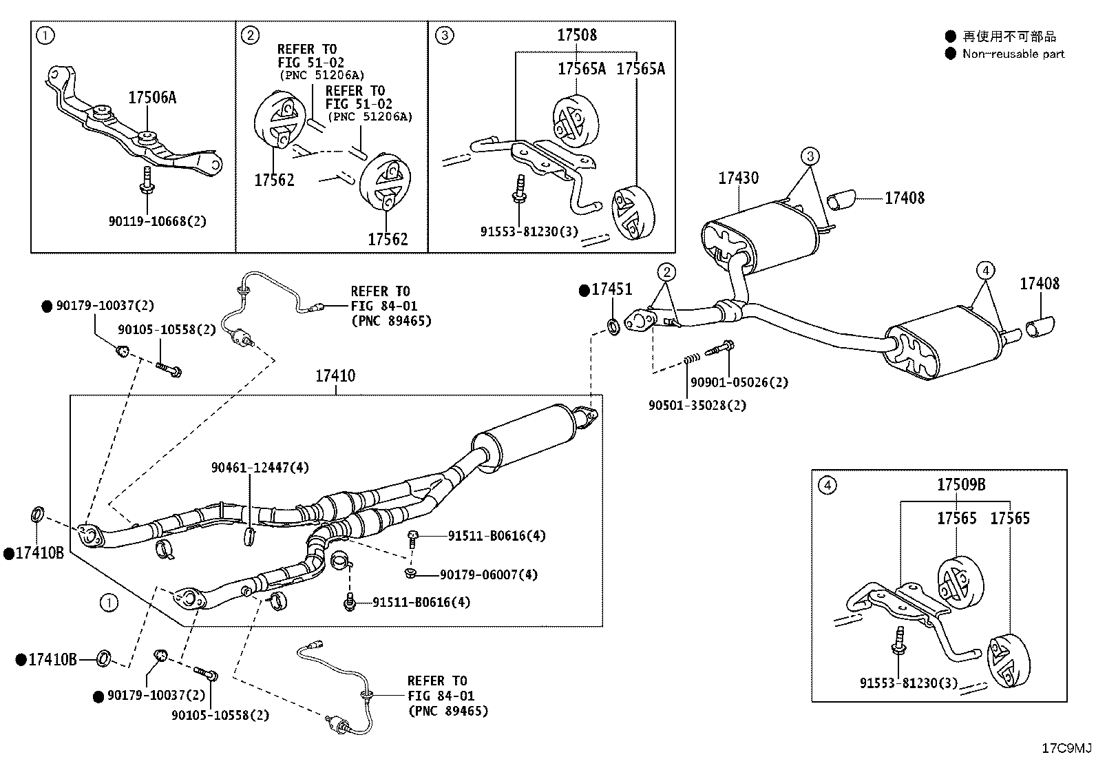 17430-31540 PIPE ASSY, EXHAUST, TAIL product image