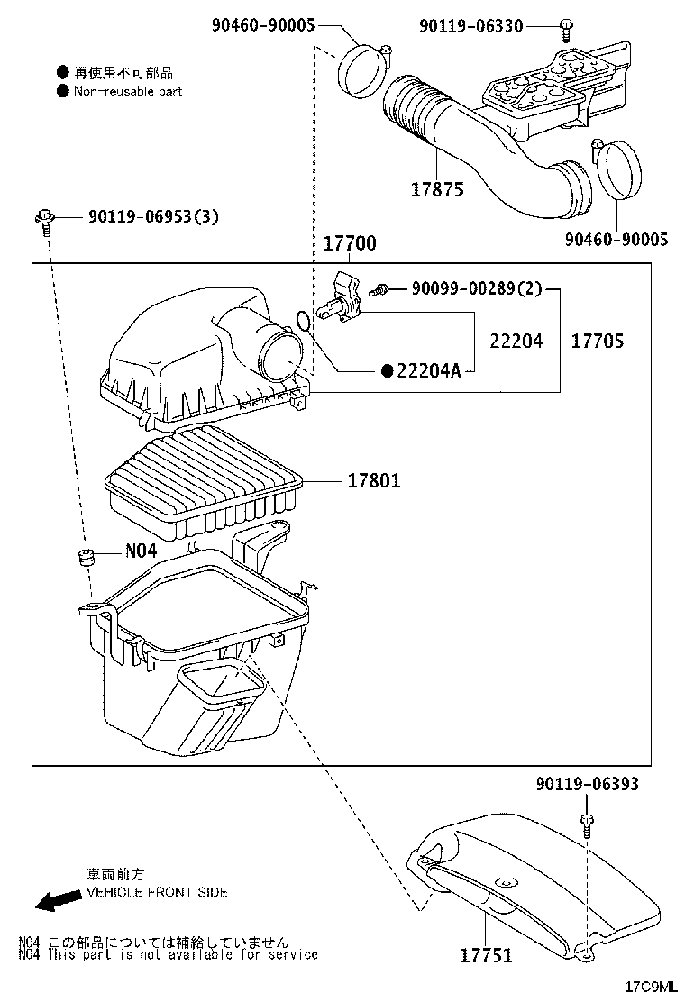 17700-50290 CLEANER ASSY, AIR product image