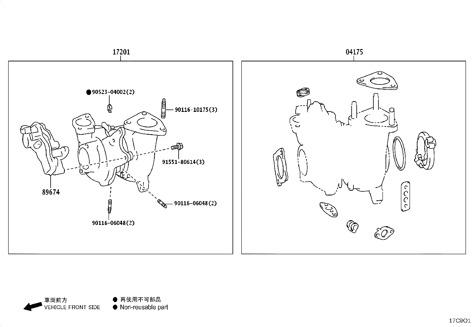 17568-11170 Toyota Reference Part product image