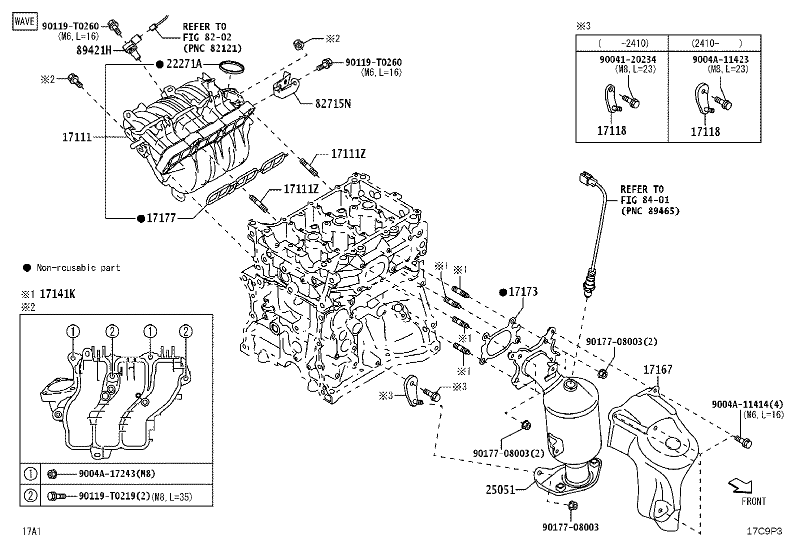 17101-BZ120 MANIFOLD, INTAKE product image