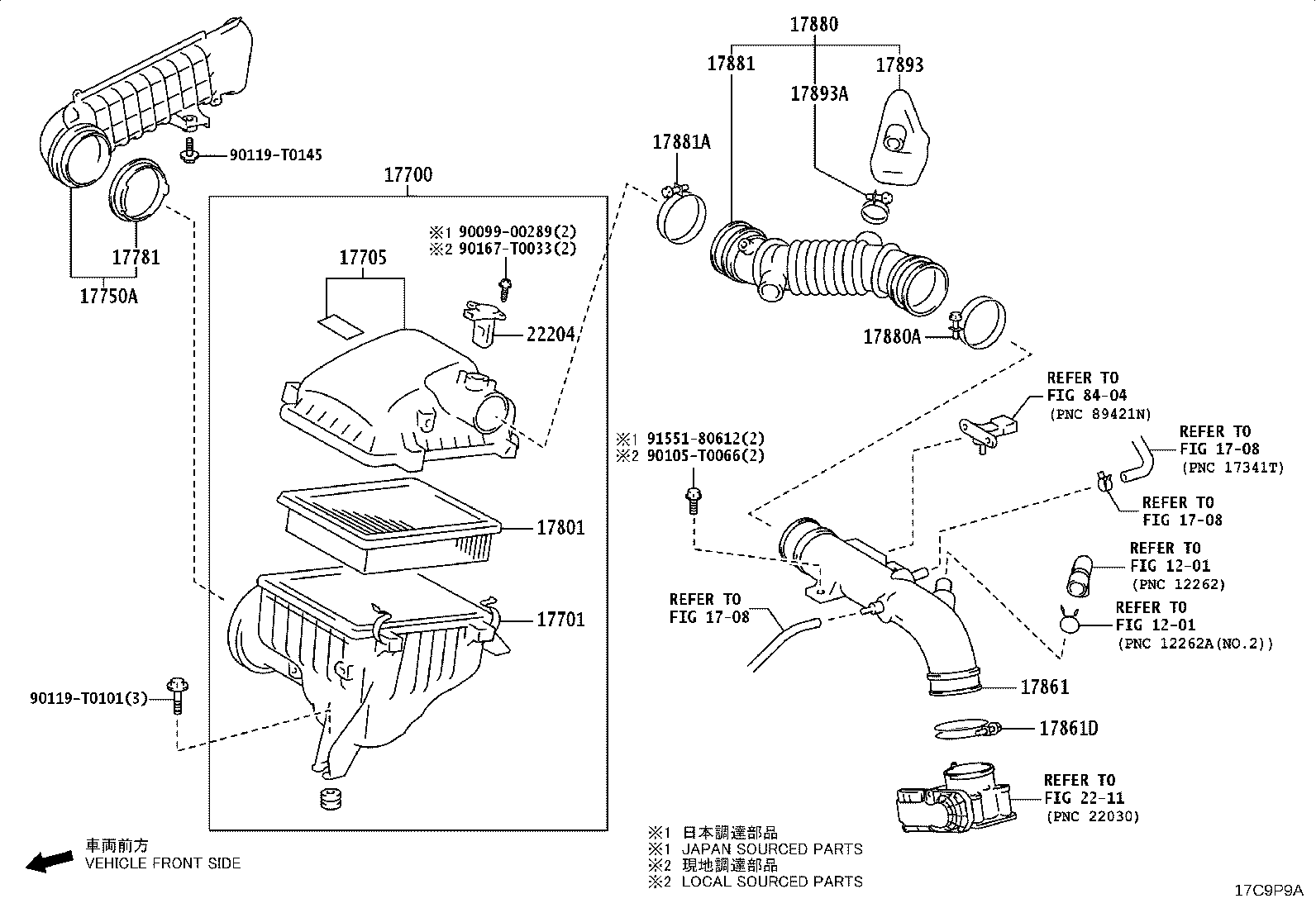 17705-0E010 CAP SUB-ASSY, AIR CLEANER product image