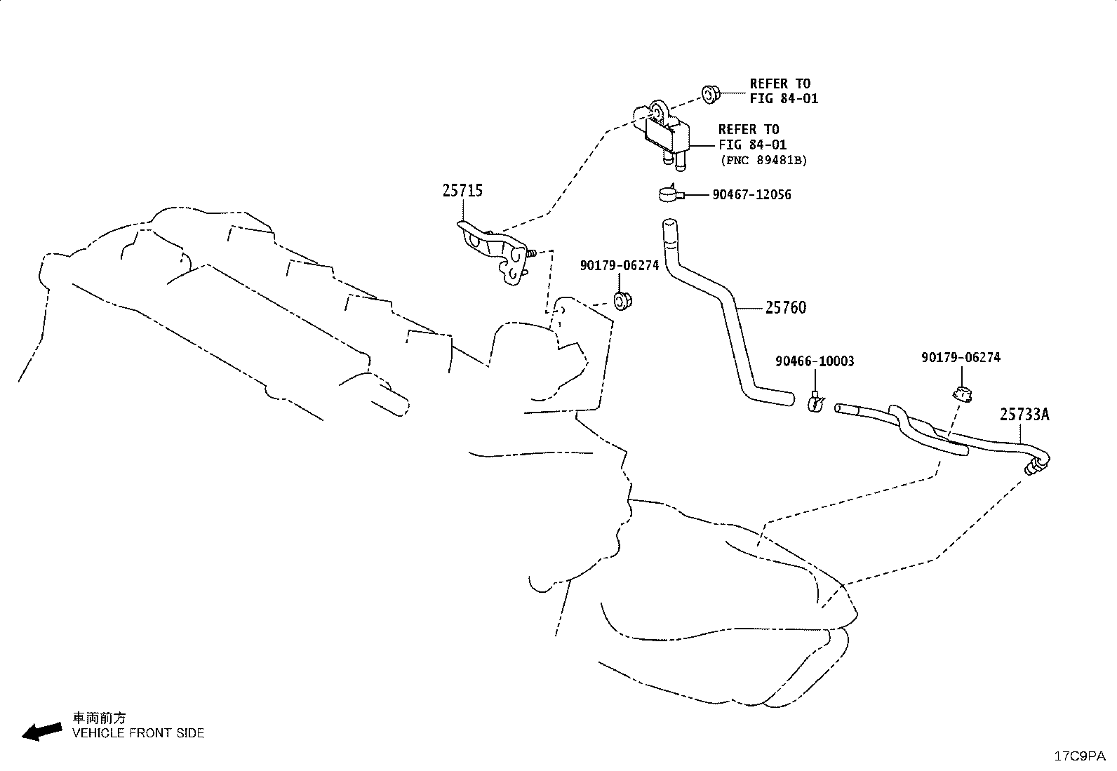 23826-25440 HOSE, FUEL VAPOR FEED product image