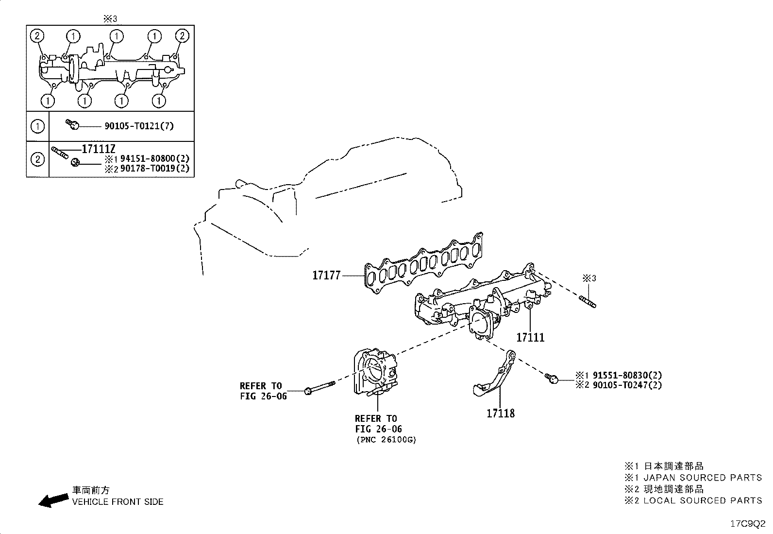 17118-08010 STAY, MANIFOLD product image