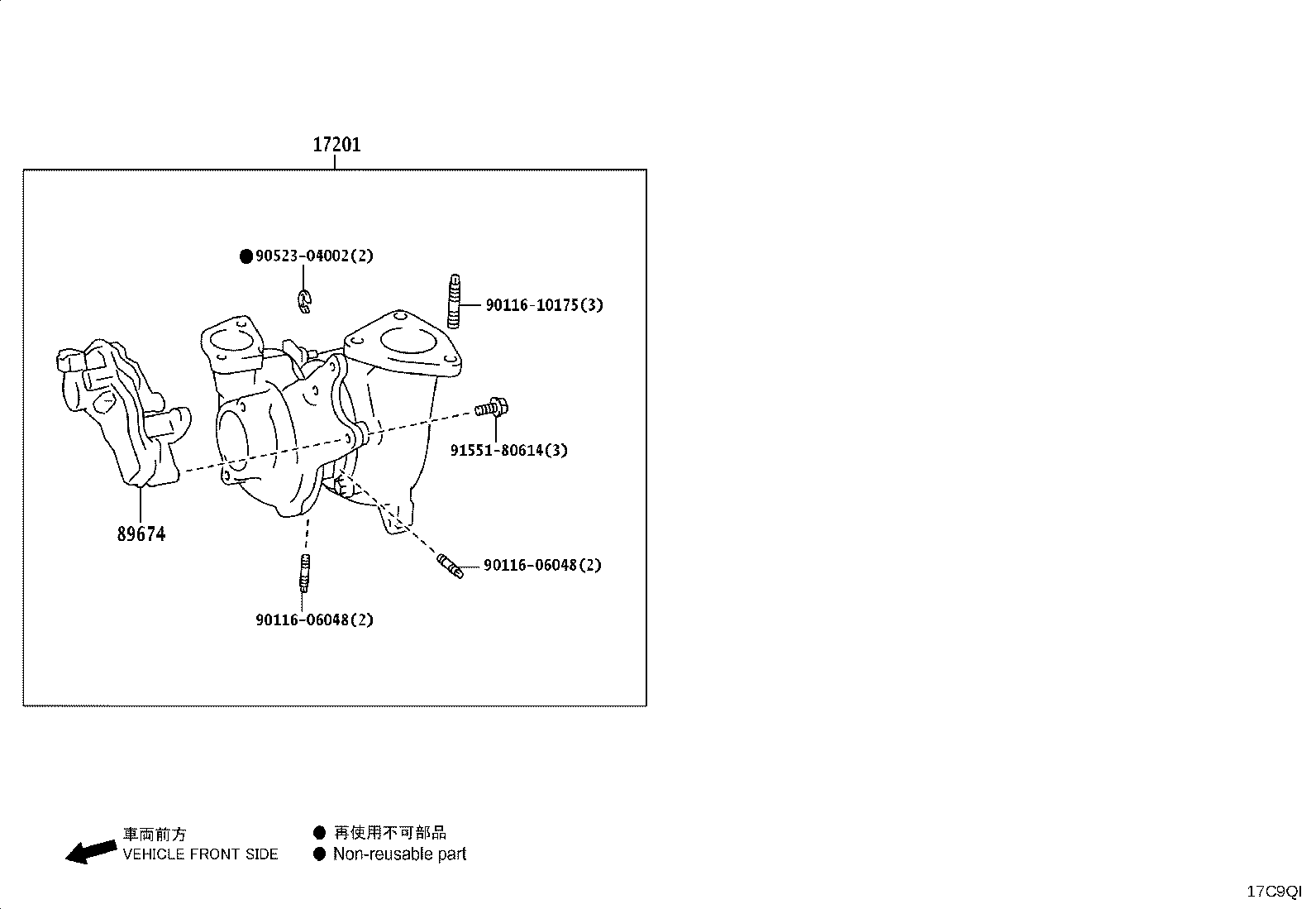 17173-31090 GASKET, EXHAUST MANIFOLD TO HEAD product image