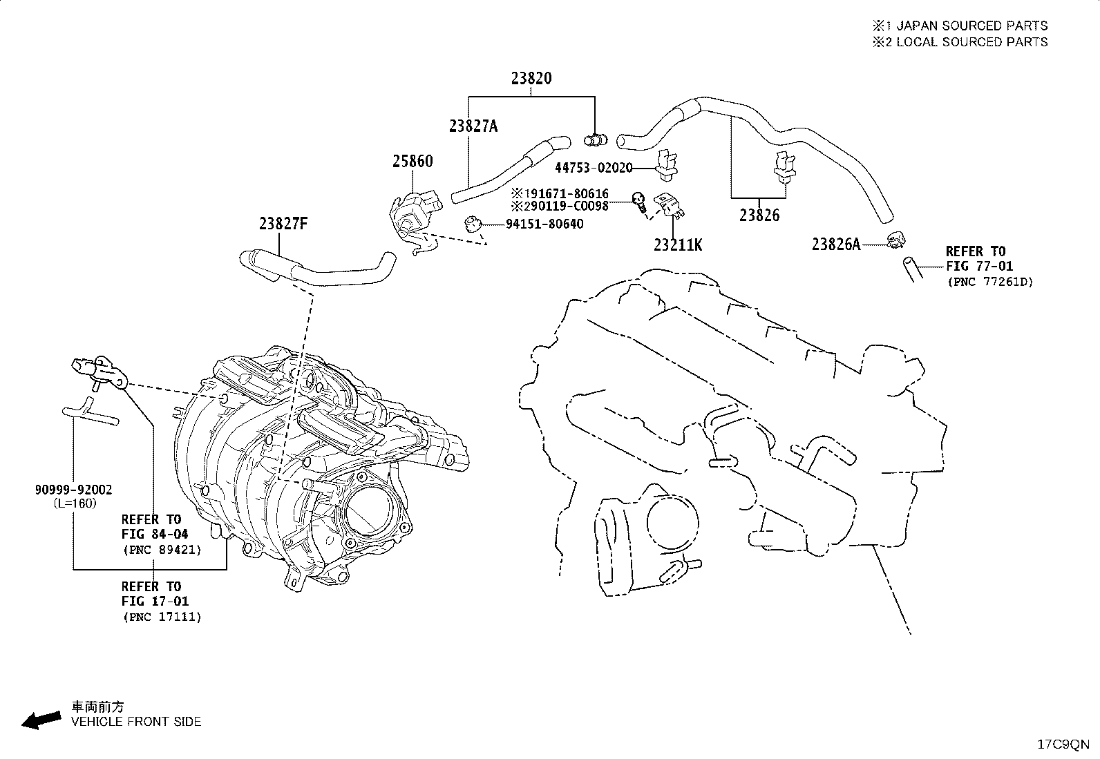 23820-F2190 HOSE ASSY, FUEL VAPOR FEED product image