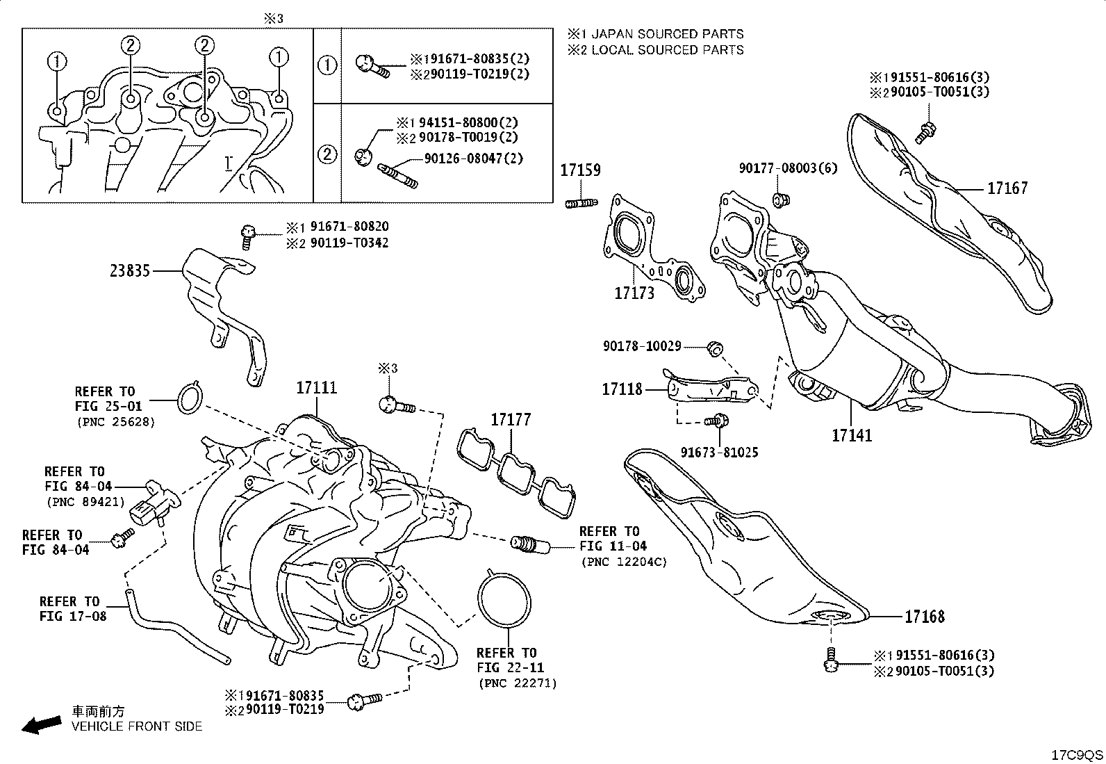 17120-WC008 MANIFOLD, INTAKE product image