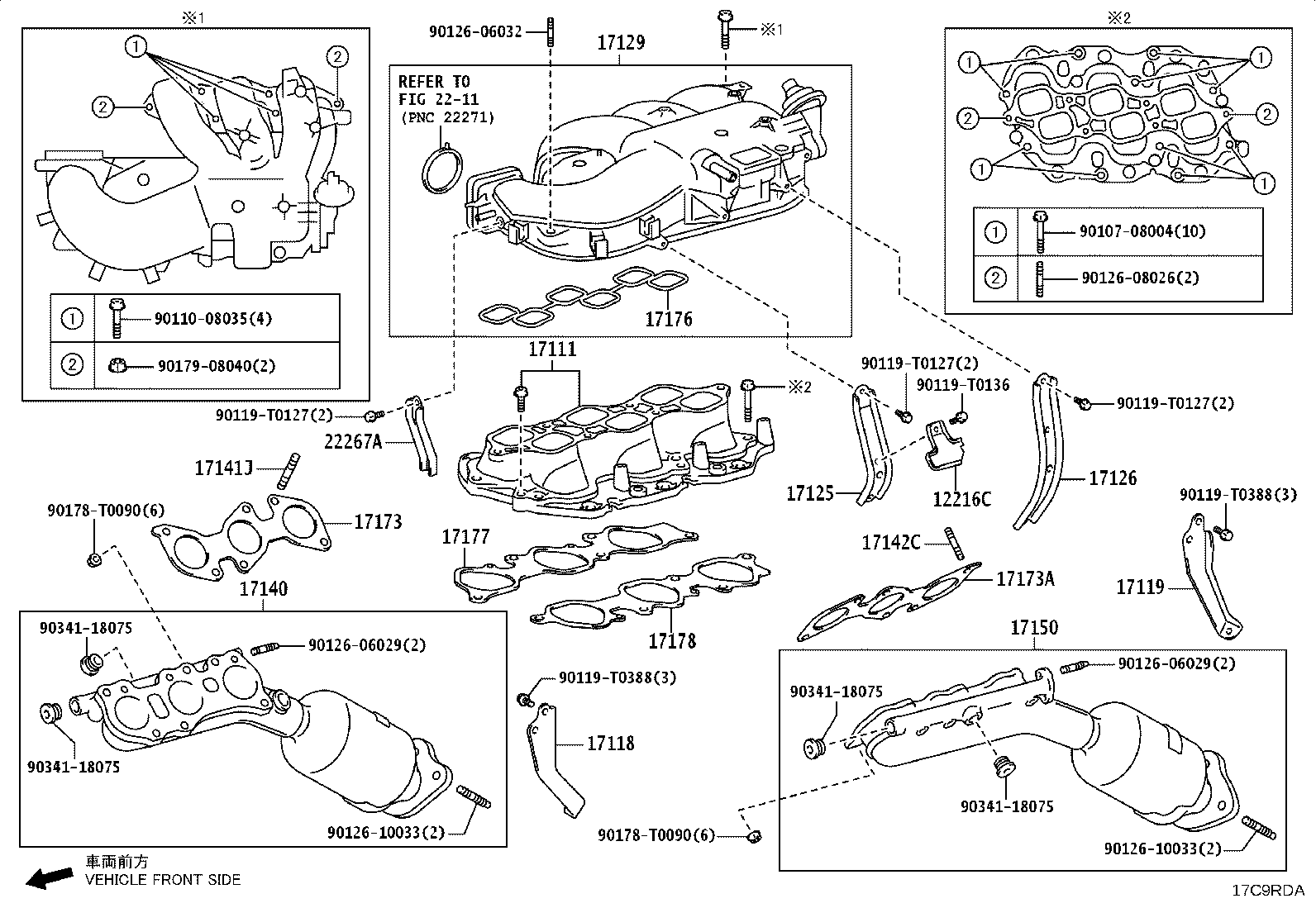 17173-31040 GASKET, EXHAUST MANIFOLD TO HEAD product image
