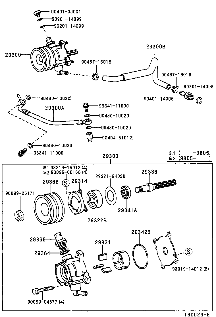 29300-54170 PUMP ASSY, VACUUM product image