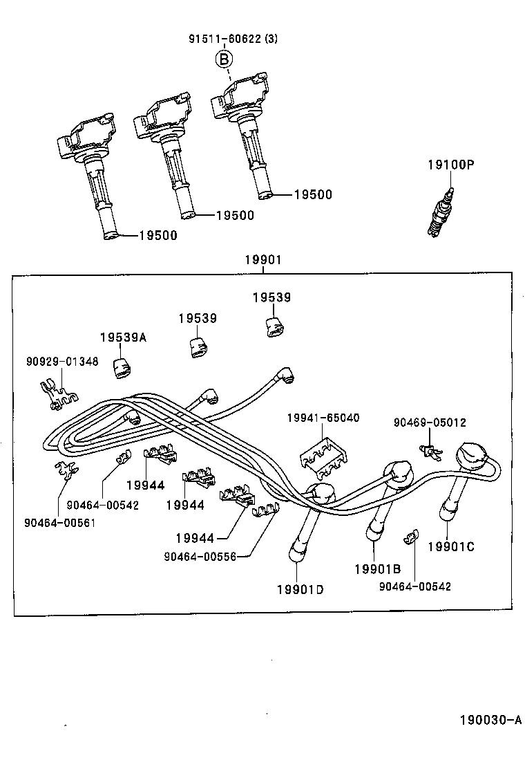 19968-75010 BRACKET, IGNITION COIL product image