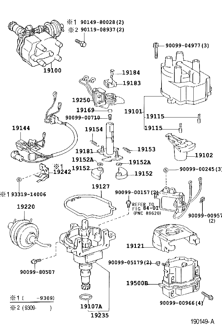 19106-11040 CAM SUB-ASSY, DISTRIBUTOR product image