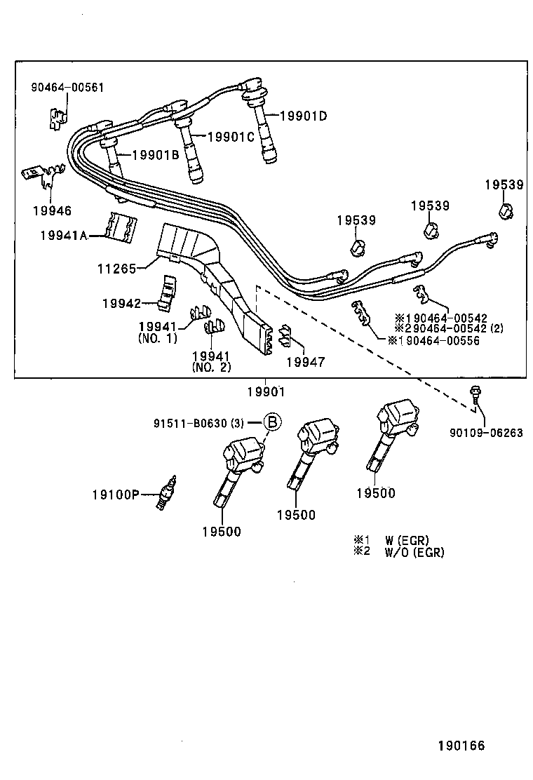 19037-20020 CORD SET, COIL & SPARK, W/RESISTIVE product image