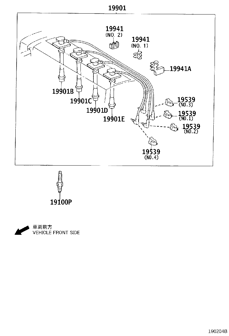 90048-51188 PLUG, SPARK product image