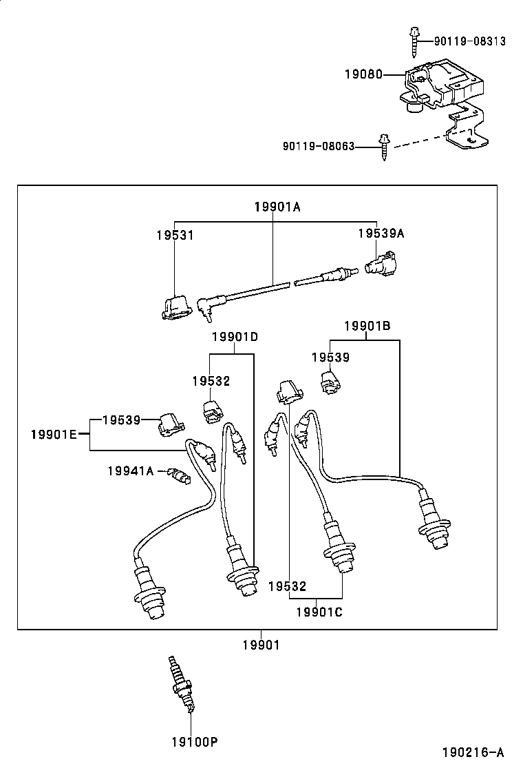 90080-91237 PLUG, SPARK product image