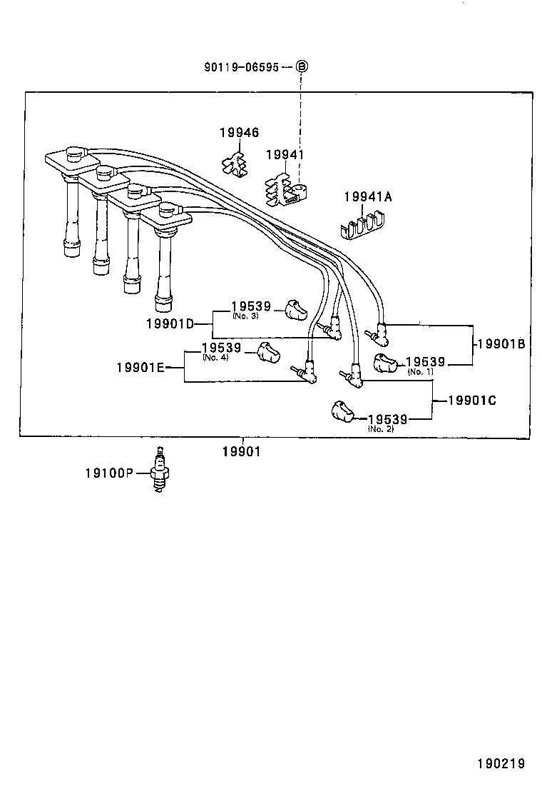 19968-16050 BRACKET, IGNITION COIL product image