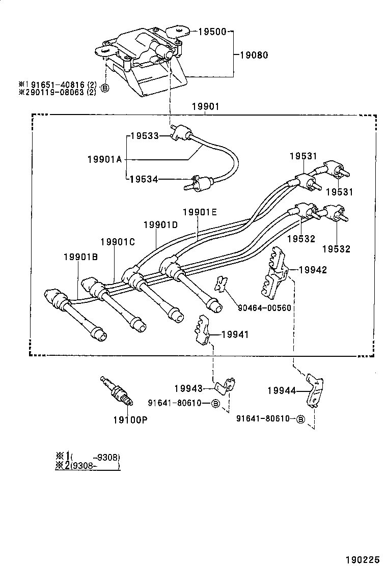 19941-76010 CLAMP, RESISTIVE CORD, NO.1 product image