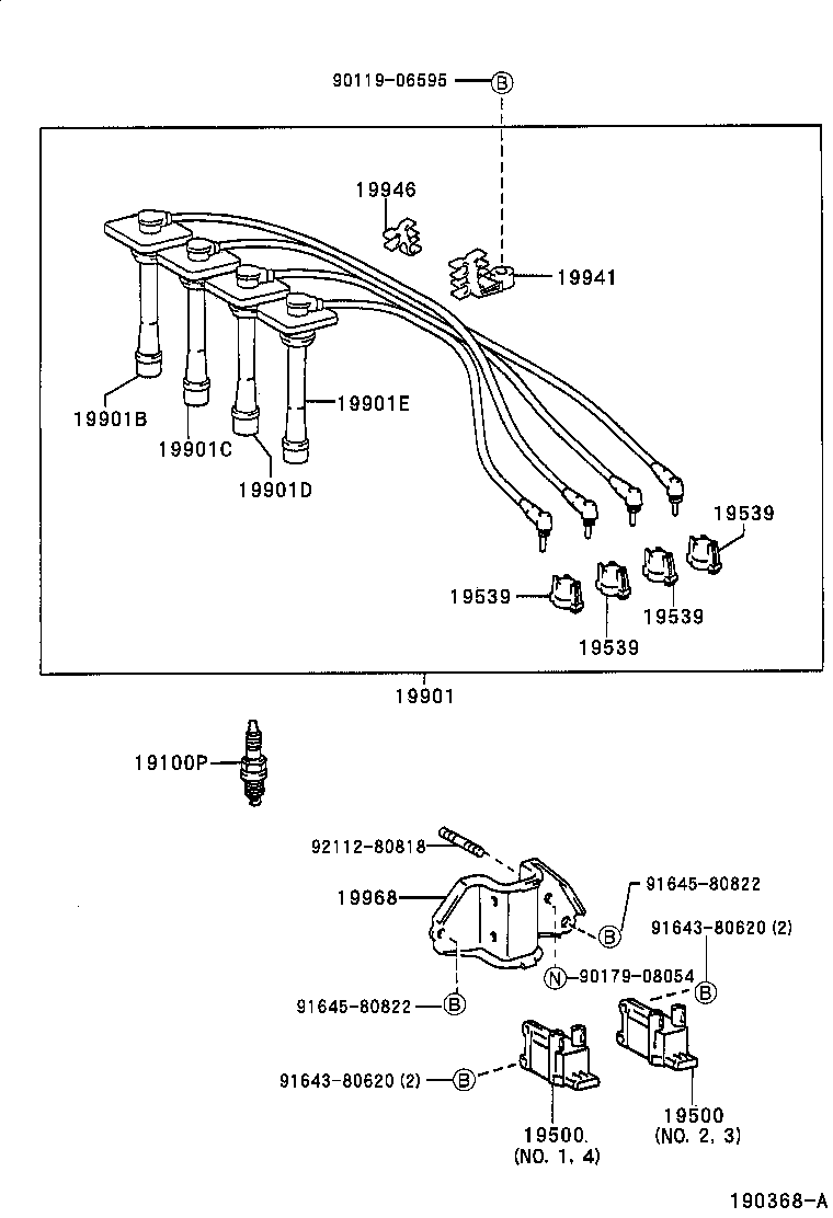 19871-64040 CONNECTOR, GLOW PLUG NO.1 product image