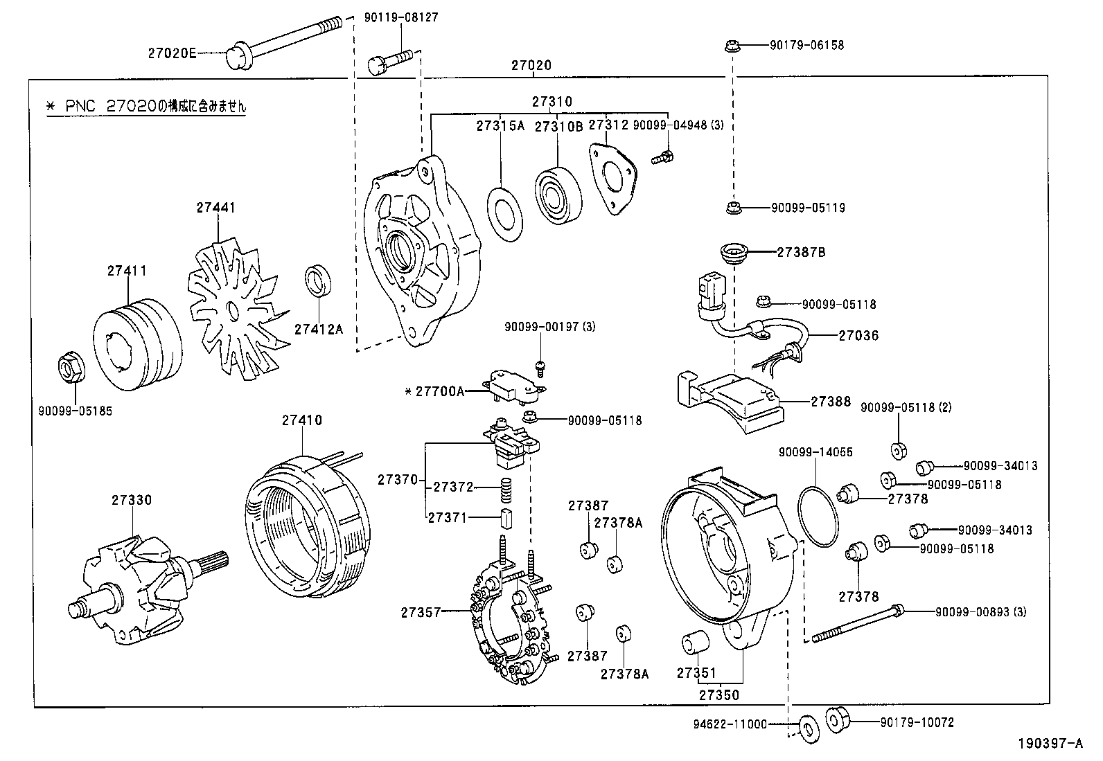 27060-58300 ALTERNATOR ASSY product image