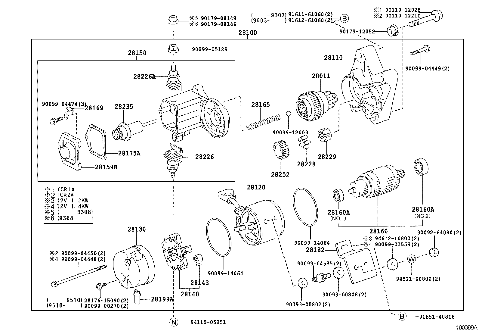 28199-64160 PROTECTOR, DUST STARTER product image