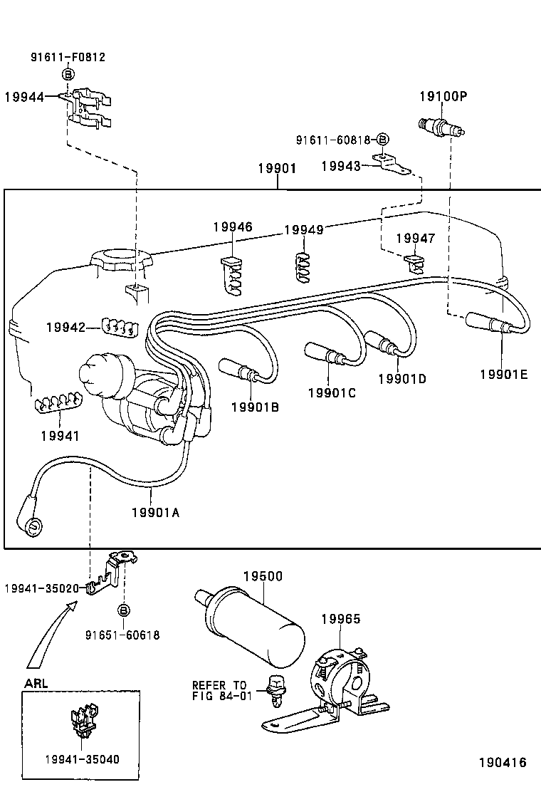 19871-54040 CONNECTOR, GLOW PLUG NO.1 product image