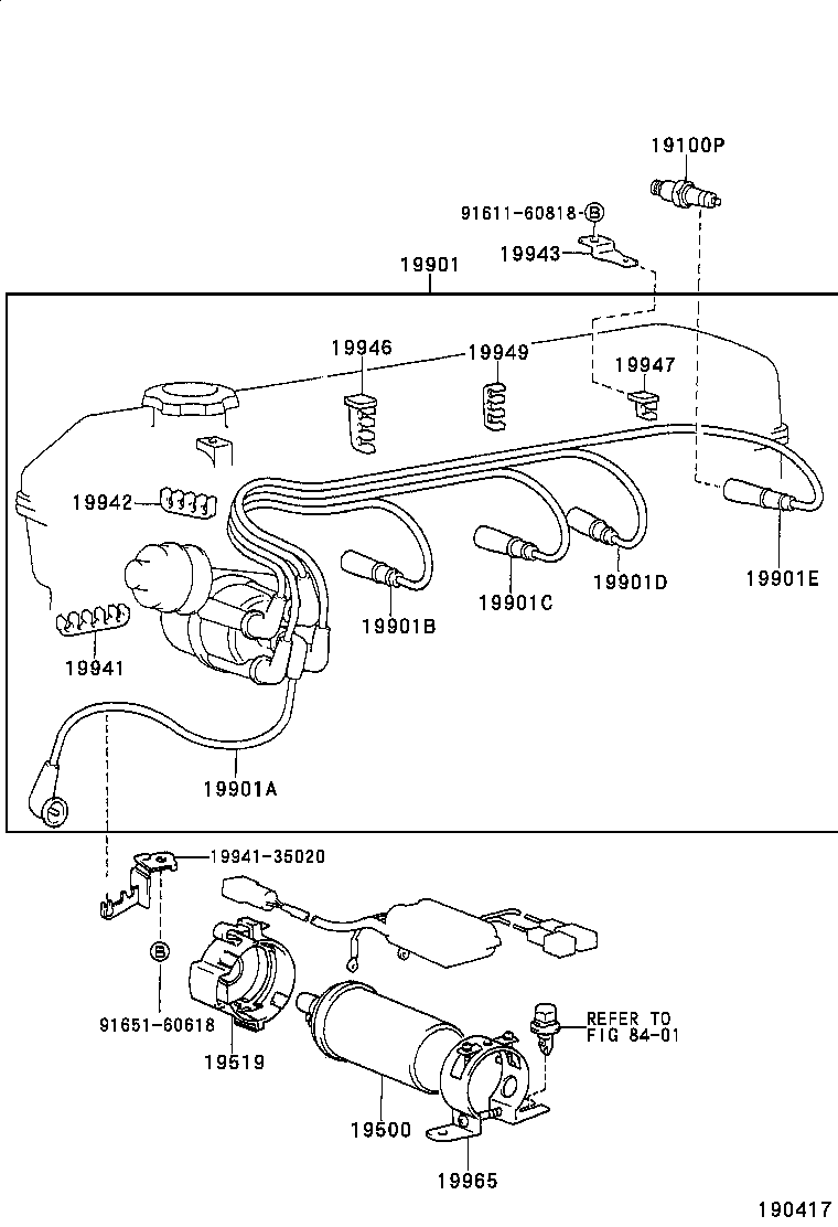 19871-67020 CONNECTOR, GLOW PLUG NO.1 product image