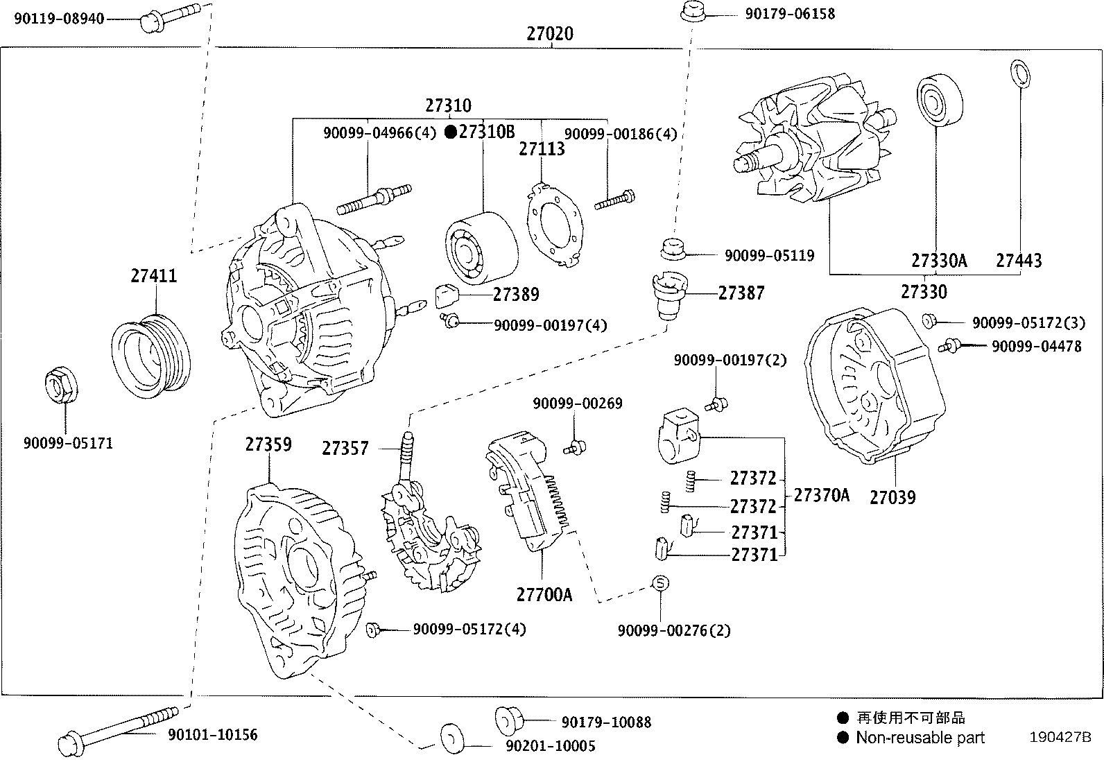 27060-75431 ALTERNATOR ASSY product image