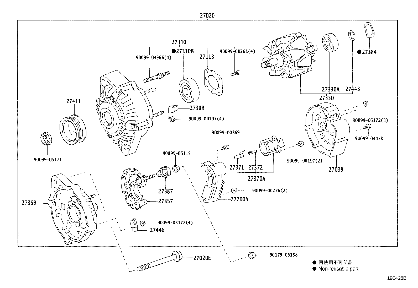 27060-75431 ALTERNATOR ASSY product image