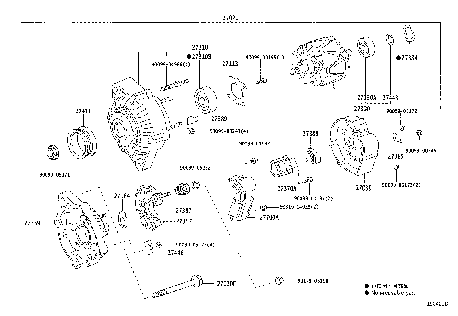 27060-75431 ALTERNATOR ASSY product image