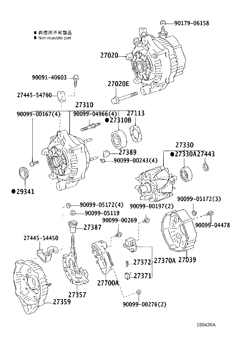 27060-73030 ALTERNATOR ASSY product image