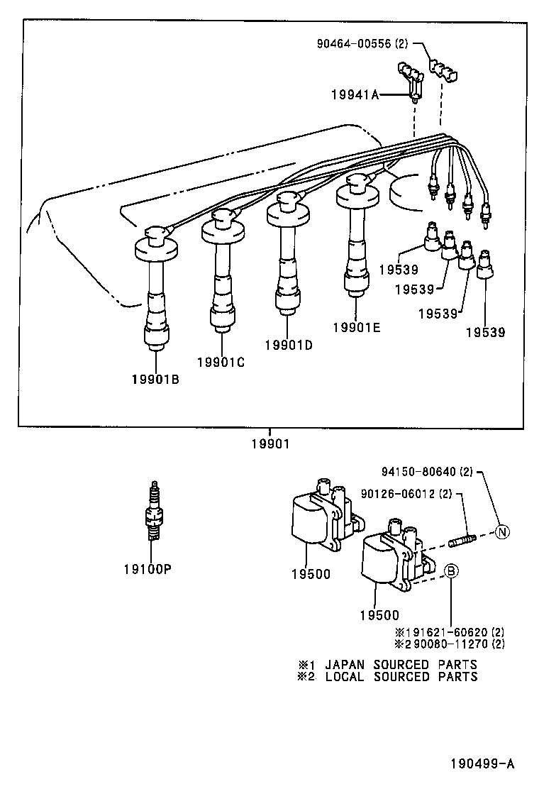 90080-91141 CORD, SPARK PLUG RESISTIVE, NO.1 product image