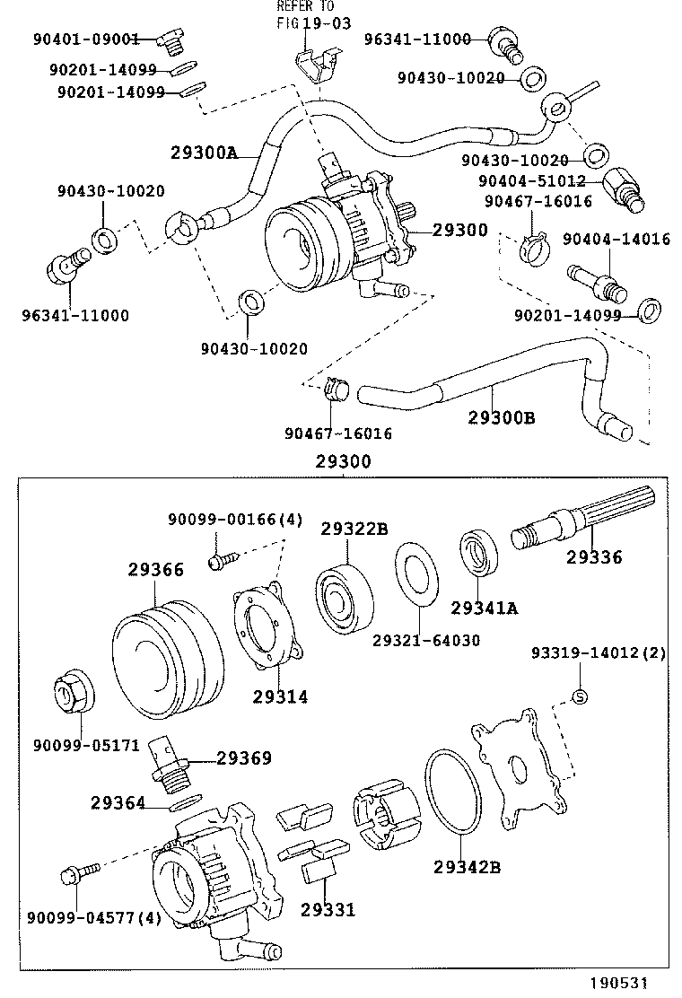 29331-54130 BLADE, VACUUM PUMP, A product image