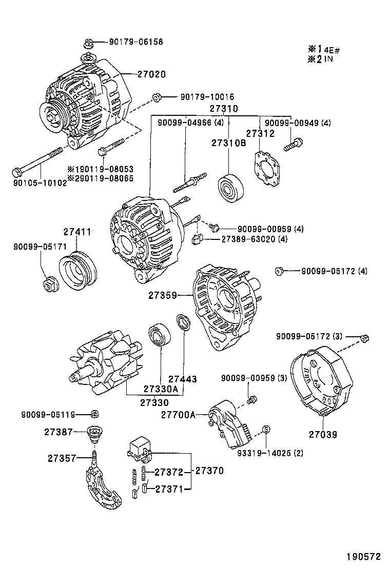 27060-11260 ALTERNATOR ASSY product image