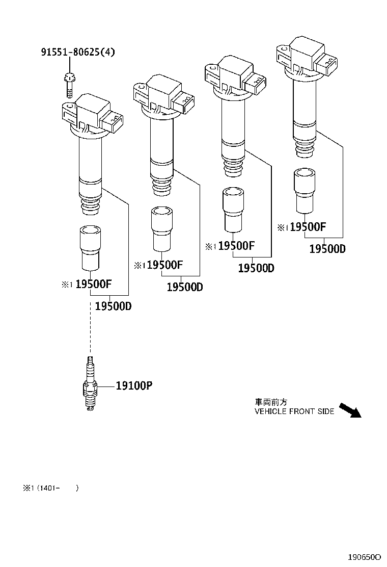 90919-01190 PLUG, SPARK product image