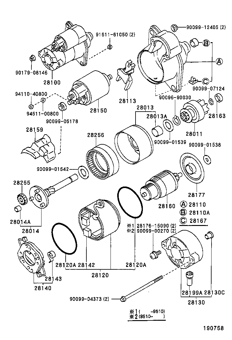 28100-46180 STARTER ASSY product image