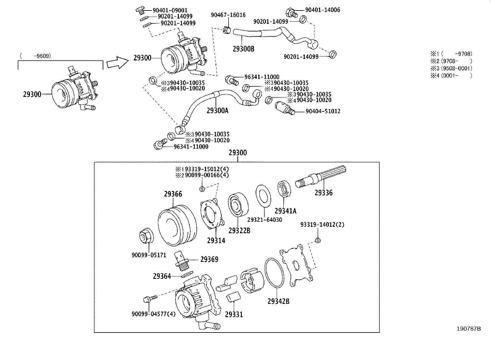 29300-54150 PUMP ASSY, VACUUM product image