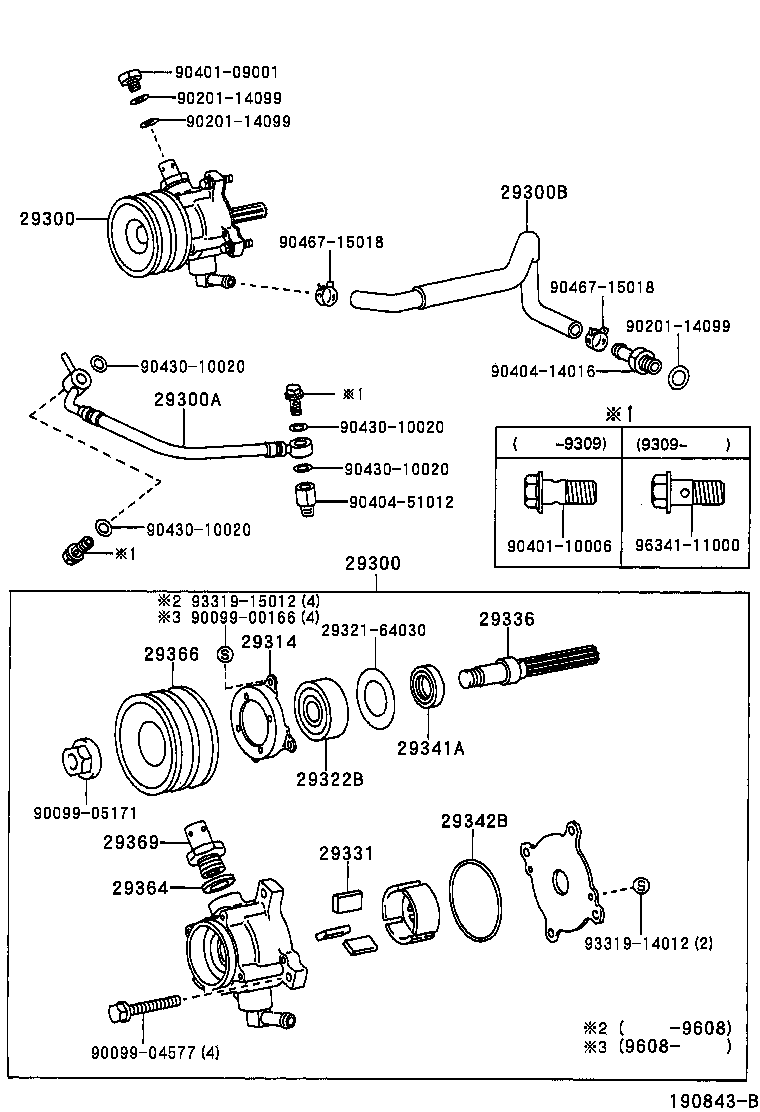 29300-54110 PUMP ASSY, VACUUM product image