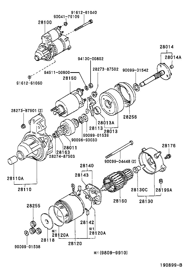 28126-87201 BEARING, STARTER CENTER & SHOCK ABSORBER, NO.1 product image