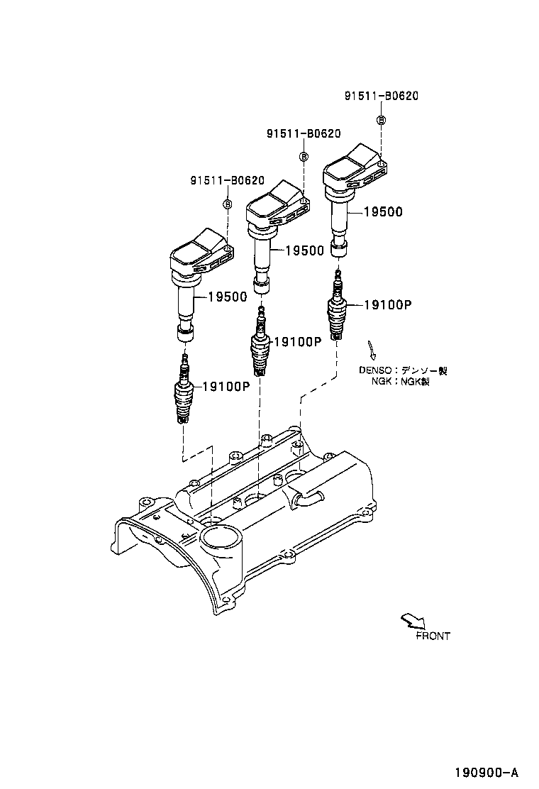 90048-51157 PLUG, SPARK product image