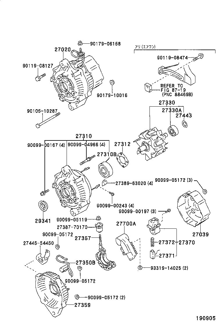 27060-17060 ALTERNATOR ASSY product image