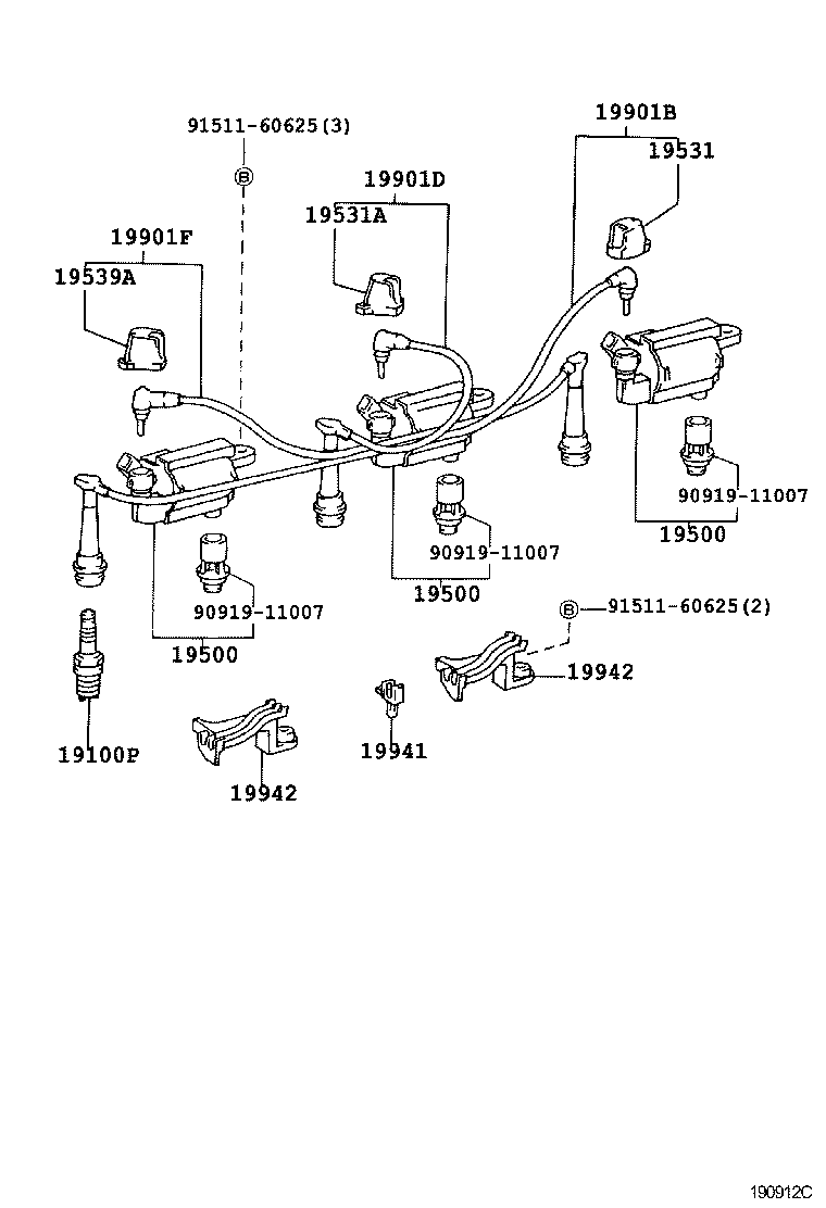 19500-70030 COIL ASSY, IGNITION product image