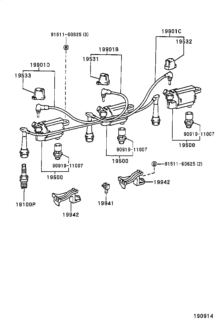 90919-01209 PLUG, SPARK product image