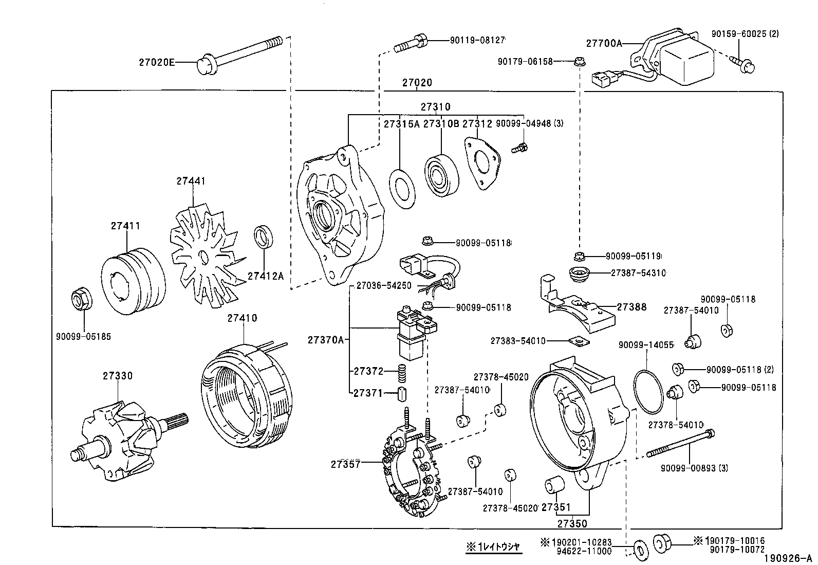 27060-54320 ALTERNATOR ASSY product image