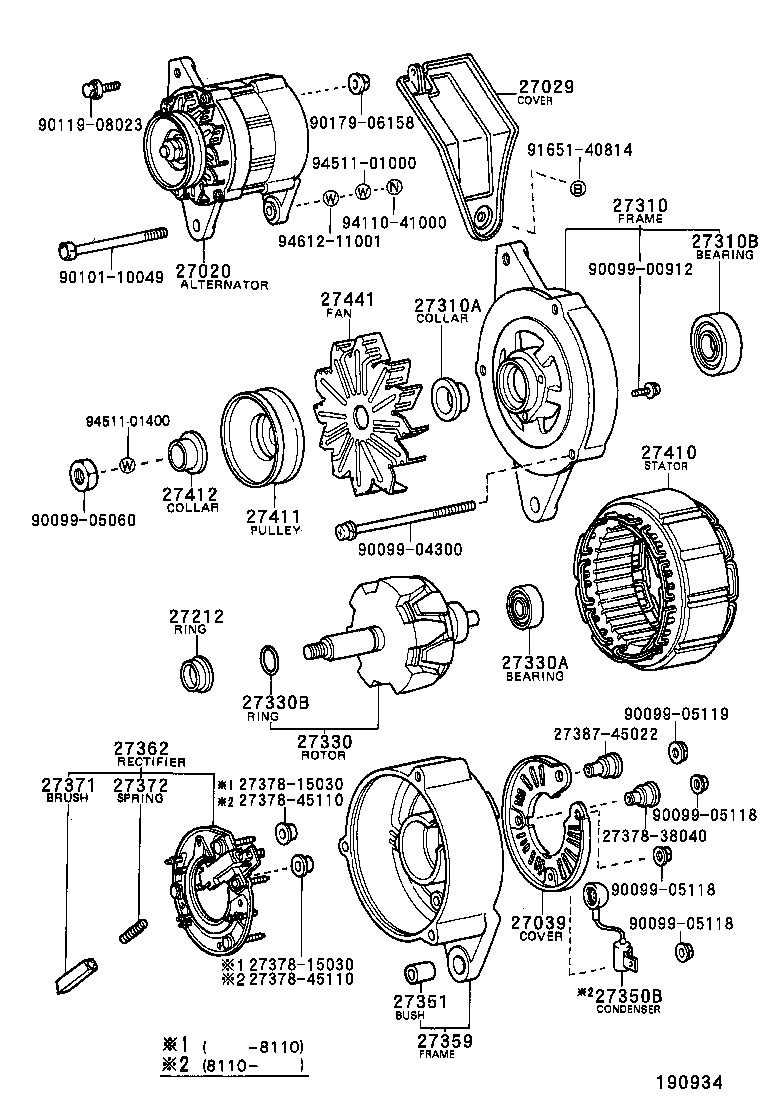 27020-54031 ALTERNATOR ASSY product image