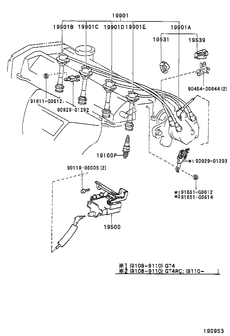 90919-15052 CORD, SPARK PLUG RESISTIVE, NO.3 product image