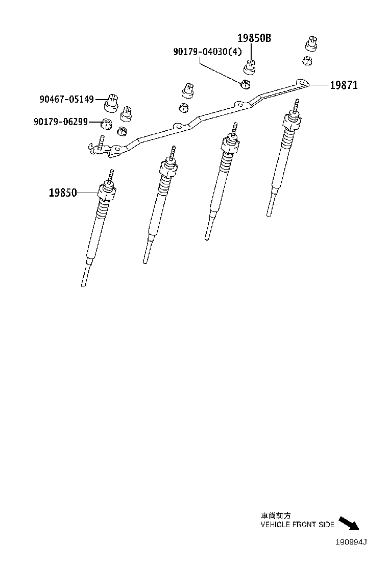 19871-26010 CONNECTOR, GLOW PLUG NO.1 product image