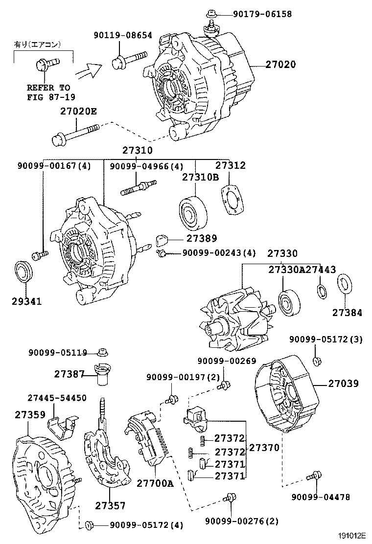 27060-54320 ALTERNATOR ASSY product image