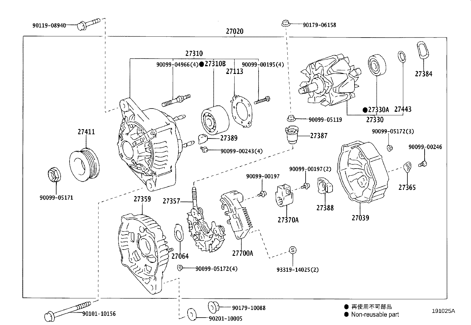 27060-73030 ALTERNATOR ASSY product image