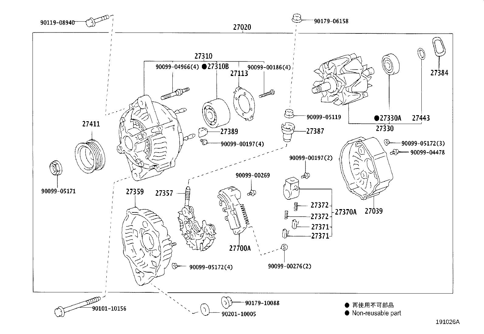 27060-73030 ALTERNATOR ASSY product image