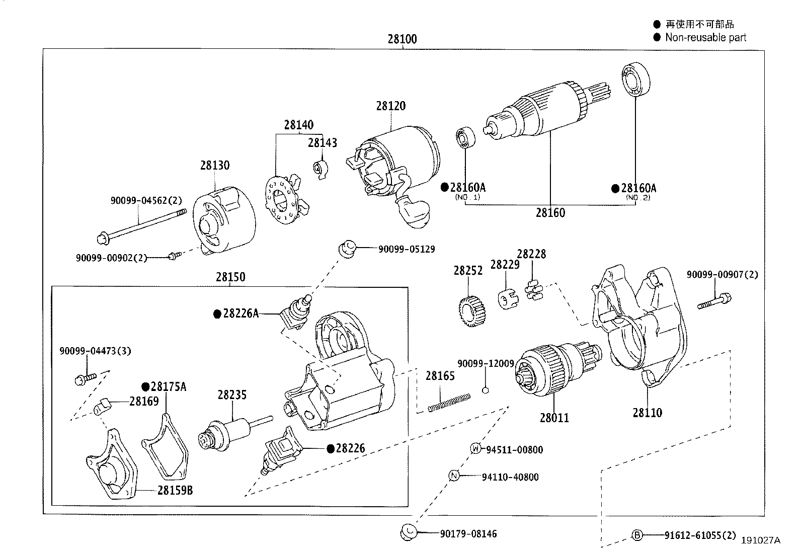 28130-73020 FRAME ASSY, STARTER COMMUTATOR END product image