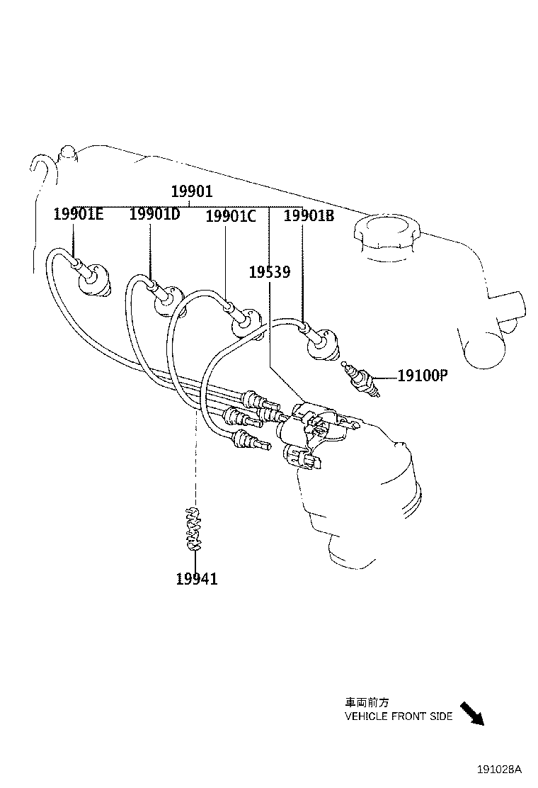 90919-01147 PLUG, SPARK product image